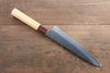 Sakai Takayuki VG10 33 Layer Damascus Gyuto 210mm Keyaki (Japanese Elm) Handle - (Super Deal) - Japanny - Best Japanese Knife