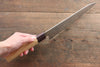 Sakai Takayuki VG10 33 Layer Damascus Gyuto 210mm Keyaki (Japanese Elm) Handle - (Super Deal) - Japanny - Best Japanese Knife