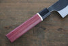 Yoshimi Kato Blue Super Clad Kurouchi Santoku Japanese Chef Knife 170mm with Purple Heart Handle - Japanny - Best Japanese Knife