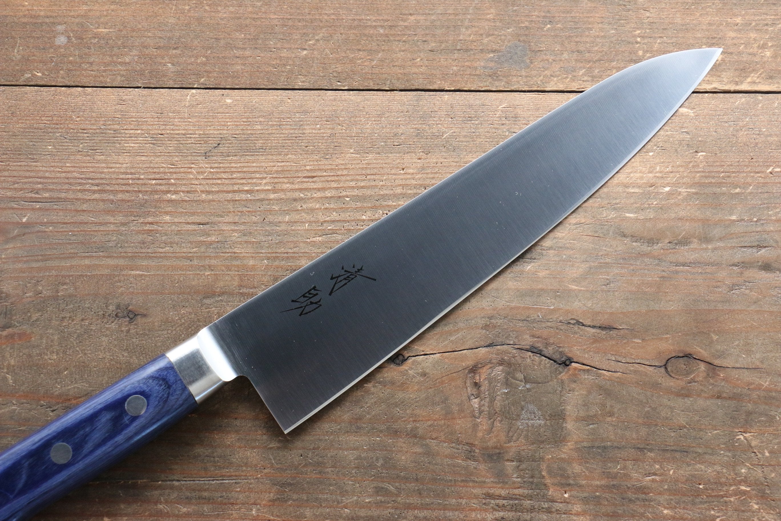 Seisuke Seiten Molybdenum Gyuto 210mm Blue Pakka wood Handle with Sheath - Japanny - Best Japanese Knife