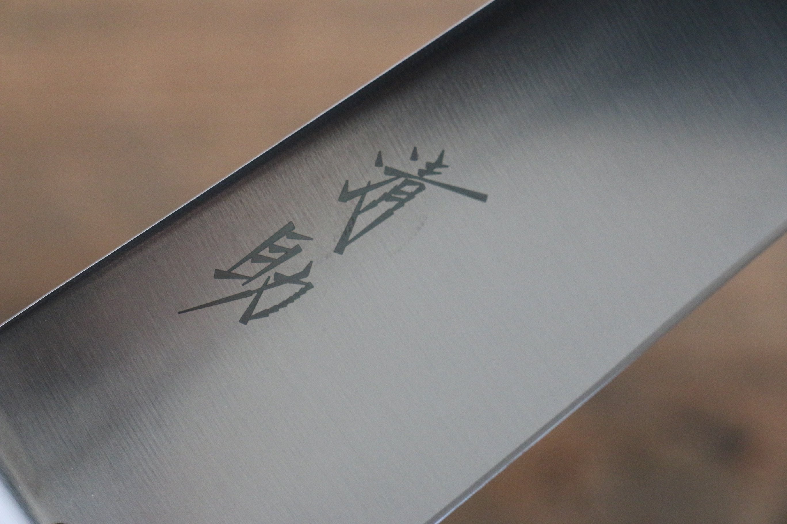 Seisuke Seiten Molybdenum Gyuto 210mm Blue Pakka wood Handle with Sheath - Japanny - Best Japanese Knife