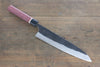 Yoshimi Kato Blue Super Clad Kurouchi Gyuto Japanese Chef Knife 240mm Purple Heart Handle - Japanny - Best Japanese Knife