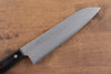 Seisuke Budou Silver Steel No.3 Nashiji Santoku 180mm Purple Pakka wood Handle - Japanny - Best Japanese Knife