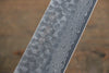 Sakai Takayuki AUS10 45 Layer Damascus Nakiri 160mm Shitan Handle - Japanny - Best Japanese Knife