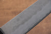 Seisuke Budou Silver Steel No.3 Nashiji Gyuto 210mm Purple Pakka wood Handle - Japanny - Best Japanese Knife