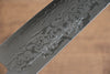 Nao Yamamoto VG10 Damascus Santoku 170mm Black Pakka wood Handle - Japanny - Best Japanese Knife