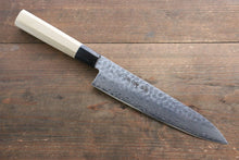  Sakai Takayuki AUS10 45 Layer Damascus Gyuto 210mm Magnolia Handle - Japanny - Best Japanese Knife