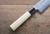 Sakai Takayuki AUS10 45 Layer Damascus Gyuto 210mm Magnolia Handle - Japanny - Best Japanese Knife