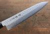 Sakai Takayuki AUS10 45 Layer Damascus Gyuto 210mm Magnolia Handle - Japanny - Best Japanese Knife