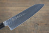 Sakai Takayuki VG10 33 Layer Damascus Hammered Santoku 170mm Green Lacquered Handle with Sheath - Japanny - Best Japanese Knife