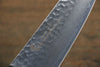 Sakai Takayuki VG10 33 Layer Damascus Hammered Santoku 170mm Green Lacquered Handle with Sheath - Japanny - Best Japanese Knife