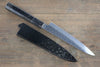 Sakai Takayuki VG10 33 Layer Damascus Hammered Petty-Utility 150mm Silver Dots Lacquered Handle with Sheath - Japanny - Best Japanese Knife