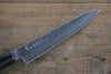 Sakai Takayuki VG10 33 Layer Damascus Hammered Petty-Utility 150mm Silver Dots Lacquered Handle with Sheath - Japanny - Best Japanese Knife