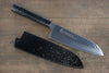 Sakai Takayuki VG10 33 Layer Damascus Hammered Santoku 170mm Silver Dots Lacquered Handle with Sheath - Japanny - Best Japanese Knife