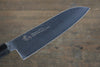 Sakai Takayuki VG10 33 Layer Damascus Hammered Santoku 170mm Silver Dots Lacquered Handle with Sheath - Japanny - Best Japanese Knife