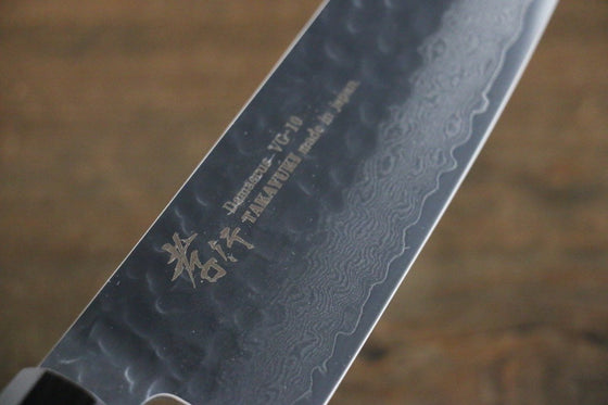 Sakai Takayuki VG10 33 Layer Damascus Hammered Santoku 170mm Silver Dots Lacquered Handle with Sheath - Japanny - Best Japanese Knife