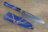 Sakai Takayuki VG10 33 Layer Damascus Hammered Santoku 170mm Blue Lacquered Handle with Sheath - Japanny - Best Japanese Knife