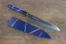  Sakai Takayuki VG10 33 Layer Damascus Hammered Gyuto 210mm Blue Lacquered Handle with Sheath - Japanny - Best Japanese Knife