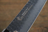 Sakai Takayuki VG10 33 Layer Damascus Hammered Gyuto 210mm Blue Lacquered Handle with Sheath - Japanny - Best Japanese Knife