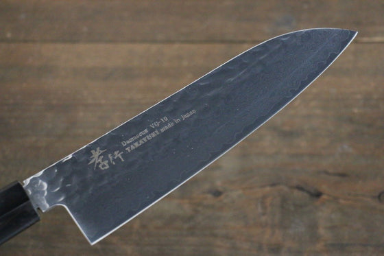 Sakai Takayuki VG10 33 Layer Damascus Hammered Santoku 170mm Gold Lacquered Handle with Sheath - Japanny - Best Japanese Knife