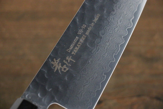 Sakai Takayuki VG10 33 Layer Damascus Hammered Santoku 170mm Gold Lacquered Handle with Sheath - Japanny - Best Japanese Knife