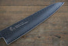 Sakai Takayuki VG10 33 Layer Damascus Hammered Gyuto 210mm Gold Lacquered Handle with Sheath - Japanny - Best Japanese Knife