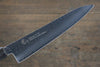 Sakai Takayuki VG10 33 Layer Damascus Hammered Gyuto 210mm Gold Lacquered Handle with Sheath - Japanny - Best Japanese Knife