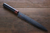 Iseya VG10 33 Layer Damascus Japanese, Gyuto 210mm, Petty 150mm & Sushi Knife 210mm Set - Japanny - Best Japanese Knife