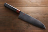 Iseya VG10 33 Layer Damascus Japanese Petty (80mm, 150mm), Santoku, Gyuto 210mm Sashimi Sushi Chef Knife 210mm Set - Japanny - Best Japanese Knife