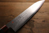 Iseya VG10 33 Layer Damascus Japanese, Gyuto 210mm, Petty 150mm & Sushi Knife 210mm Set - Japanny - Best Japanese Knife