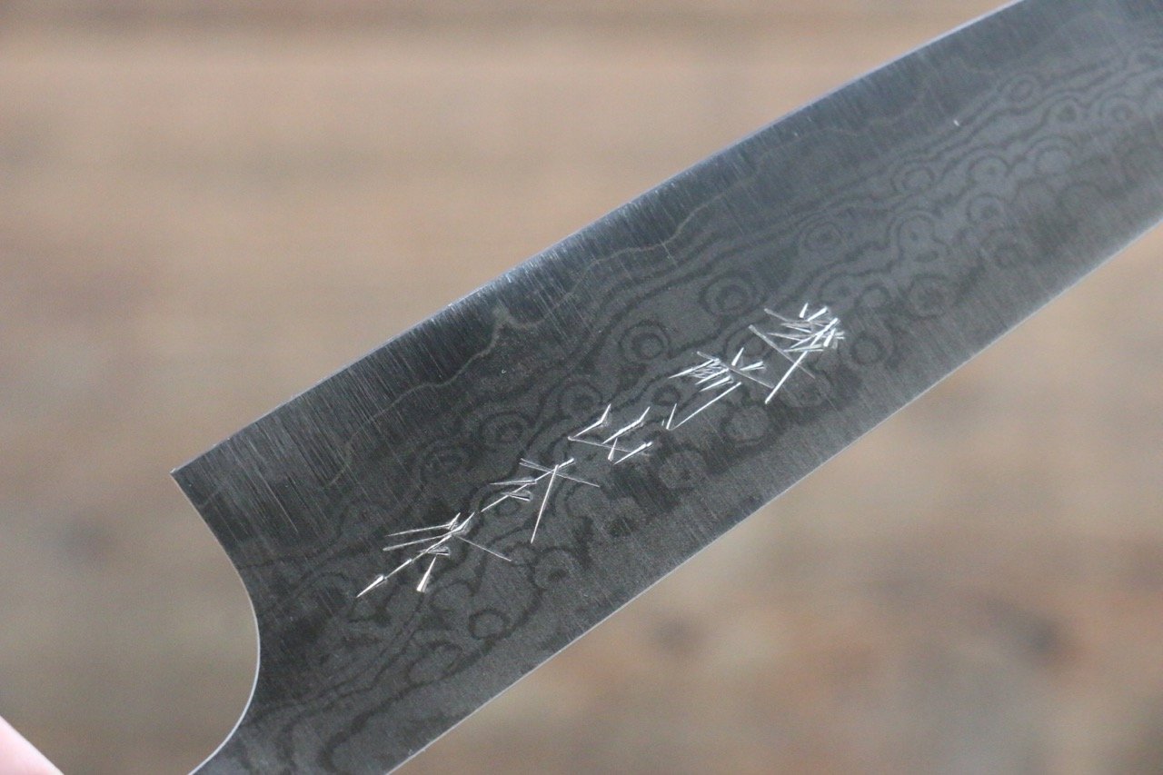 Nao Yamamoto VG10 Damascus Petty-Utility 130mm Shitan Handle - Japanny - Best Japanese Knife