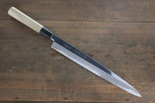  Sakai Takayuki White Steel No.2 Mirrored Finish Yanagiba - Japanny - Best Japanese Knife