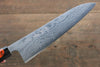 Shigeki Tanaka Blue Steel No.2 17 Layer Damascus Japanese Chef's Gyuto Knife 180mm with Magnolia Handle (ferrule: Water Buffalo) - Japanny - Best Japanese Knife