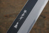 Sakai Takayuki White Steel No.2 Mirrored Finish Usuba - Japanny - Best Japanese Knife