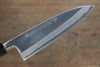 Sakai Takayuki White Steel No.2 Mirrored Finish Deba - Japanny - Best Japanese Knife