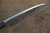 Sakai Takayuki White Steel No.2 Mirrored Finish Deba - Japanny - Best Japanese Knife