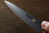 Iseya VG10 G-Series 33 Layer Damascus Japanese Chef's Petty 150mm, Santoku 180mm& Gyuto 210mm Set - Japanny - Best Japanese Knife