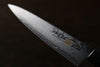 Iseya VG10 G-Series 33 Layer Damascus Japanese Chef's Petty 150mm, Santoku 180mm& Gyuto 210mm Set - Japanny - Best Japanese Knife