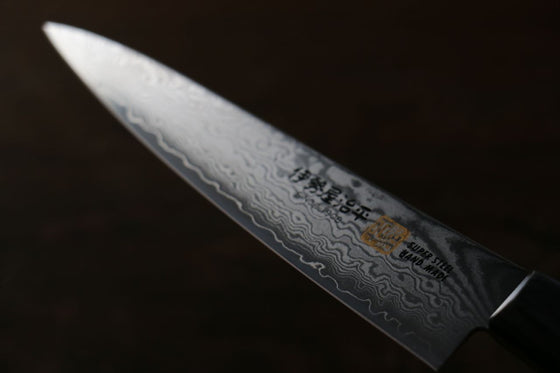 Iseya VG10 G-Series 33 Layer Damascus Japanese Chef's Petty 150mm, Santoku 180mm& Gyuto 210mm Set - Japanny - Best Japanese Knife