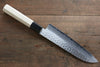 Sakai Takayuki AUS10 45 Layer Damascus Santoku 180mm Magnolia Handle (Super Deal) - Japanny - Best Japanese Knife