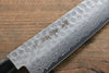 Sakai Takayuki AUS10 45 Layer Damascus Santoku 180mm Magnolia Handle (Super Deal) - Japanny - Best Japanese Knife