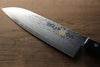 Iseya VG10 G-Series 33 Layer Damascus Japanese Chef's Petty 150mm, Santoku 180mm& Gyuto 210mm Set - Japanny - Best Japanese Knife