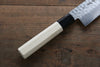 Sakai Takayuki AUS10 45 Layer Damascus Santoku 180mm Magnolia Handle (Super Deal) - Japanny - Best Japanese Knife