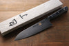 Iseya VG10 G-Series 33 Layer Damascus Japanese Chef's Petty 150mm, Santoku 180mm& Gyuto 210mm Set - Japanny - Best Japanese Knife