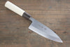 Sakai Takayuki Kasumitogi White Steel Haranbanjyo engraving Deba - Japanny - Best Japanese Knife