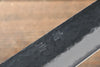 Seisuke Kokubyaku Blue Super Hammered Kurouchi Kiritsuke Gyuto 210mm Morado Handle - Japanny - Best Japanese Knife