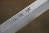 Sakai Takayuki Kasumitogi White Steel Takohiki - Japanny - Best Japanese Knife