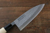 Sakai Takayuki Kasumitogi White Steel Asanoha engraving Deba - Japanny - Best Japanese Knife