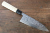 Sakai Takayuki Kasumitogi White Steel Sojyonokoi engraving Deba - Japanny - Best Japanese Knife