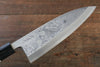 Sakai Takayuki Kasumitogi White Steel Sojyonokoi engraving Deba - Japanny - Best Japanese Knife